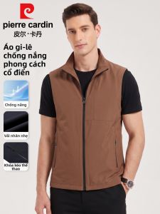 Pierre Cardin | Water Resistant Quick Dry Breathable Mesh Vest