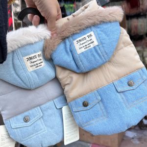 Thickened Denim Dog Clothes Teddy Bichon Dog Sweater Small Dog Pet Cotton Vest Warmth Special Offer Junior Pie Casual Style
