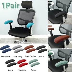 Office Seat Armrest Protectors: A Comprehensive Guide