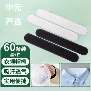 Disposable Cap Liner Travel Anti-Sweatband Absorbent Wrist Pad Hat Edge Inner Patch Military Training Sweat Absorbent Band