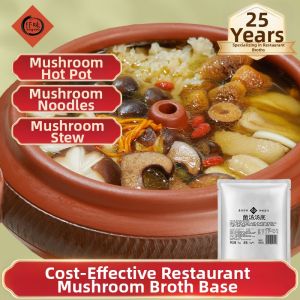 Commercial Use Mushroom Broth Seasoning 1kg