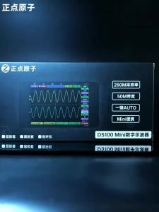 ZHENGDIANYUANZI | Handheld Dual Channel Portable Oscilloscope 50MHz