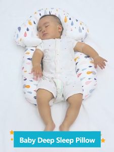【Local Delivery】Baby pillow u shape 3 in 1 0-3 years old childrens sleep safety artifact pillow for new born baby nursing pillow for baby