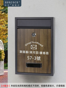 Outdoor Weatherproof Mailbox Password Lock with Colorful Graphic Logo Vintage Postbox Wall Mounted Decoration for Kindergarten