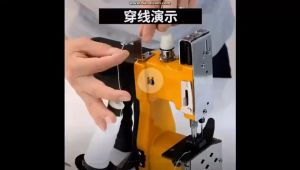 Electric sewing machine woven paper bag industrial sewing machine handheld burlap bag packaging machine