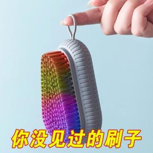 Chổi Giặt Quần Áo Đa Năng Chổi Giặt Giày Chổi Lau Sàn Chổi Mềm Không Gây Hư Hại Cho Quần Áo Chổi Lau Nhà Chổi Giặt Quần Áo Cho Phụ Nữ