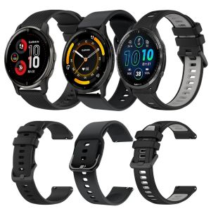 20mm 22mm Official Smartwatch Band For Garmin Forerunner 265 255 Venu 3 Strap For Garmin Venu 2 Plus Silicone Watch Strap Correa