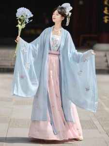 CHANPEI | Váy Hanfu Thanh Lịch Đầy Phong Cách triều Tống có Thêu