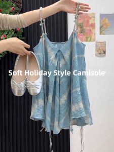 Karrar betsey | Blue Embroidery Element Beach Vacation Tank Top Women Summer 2025 New Gentle Style Cotton Blend Outerwear Sweet Style