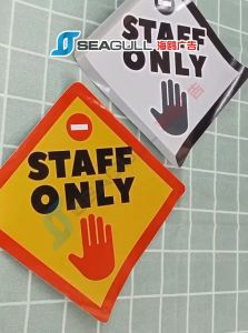 Do Not Enter / Do Not Entry / Dilarang Masuk / No Entry / Staff Only / Kakitangan Sahaja / Sitcker / Pvc Signage / Size: 9.5" (W) X 9.5" (H)