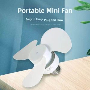 JOSEN LIGHTING | Integrated Fan Light E27 Base