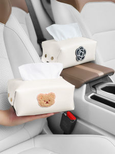 กล่องกระดาษชำระรถยนต์แบบพับได้ สไตล์การ์ตูน ซองกระดาษชำระสำหรับเบาะรองรับศีรษะ กล่องใส่กระดาษที่มีหลายฟังก์ชันในช่องเก็บของ