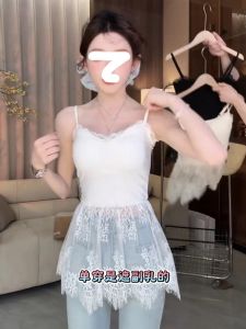 Áo Ba Lỗ Ren Cỡ Lớn Cho Nữ Mùa Hè Phong Cách Ballet Ngọt Ngào Trẻ Trung Thời Trang Áo Ba Lỗ Dây Vai Cổ Chữ V