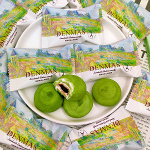 Cocoa Matcha Heart Cotton Candy Snacks Leisure Wedding Candy Bulk Packaged Tea Pastries Danmas Brand from Mainland China