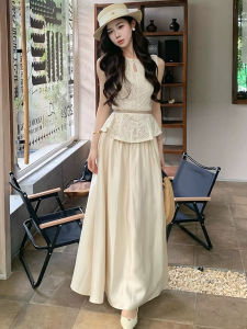 CHOUXIE | Elegant Stylish OOTD Dress Set