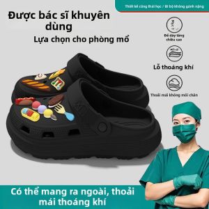 BUYANGSI | Anti-slip Ventilated Slipper Thick Sole EVA