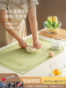 Thảm Nướng Bánh Silicon Kích Thước Lớn Dày Dặn Bột Chống Dính Cấp Thực Phẩm Cán Pad Dụng Cụ Nướng Bánh Nhà Bếp Dễ Dàng Vệ Sinh