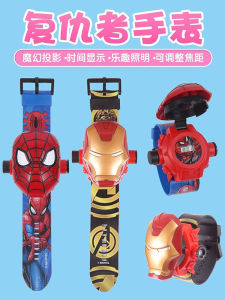 นาฬิกาติดข้อมือโปรเจคเตอร์เด็ก Spiderman Ironman สำหรับเด็กอนุบาล วัยเรียน นักเรียนประถม นาฬิกาไฟฟ้าแบบอัจฉริยะ เล่นได้หลายแบบ ช่วยเสริมสร้างความคิดสร้างสรรค์