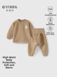 CAIYINGFANG | Fall Winter Seamless High Waist Baby Thermal Underwear Set