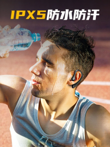 SENXUN | Bluetooth Wireless Bone Conduction Running Sport Earphones
