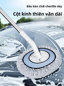 HELLOLEIBOO | Car Wash Brush Non-Scratch Adjustable Bend