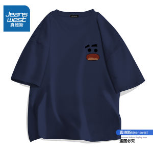 Jeanswest Mens Short Sleeve T-Shirt Loose Fit round Neck Five-Quarter Length Breathable Cotton Casual Summer Top