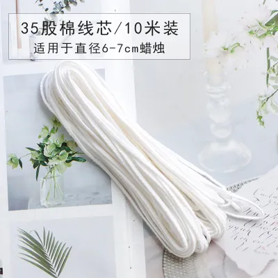 DIY Unwaxed Cotton Wick Modeling Candles 10m