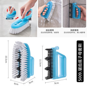 KM Japanese Style Kitchen Cutting Board Brush Special Cleaning Brush for Stove Dirt Removal Brush Basket Multi-Purpose Cleaner