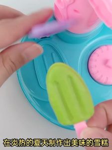 Childrens Educational Colorful Clay Toy Plasticine Mold Tool Set ice cream toys for kids
