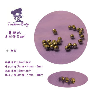 DIY Piercing Jewelry Accessories: Inner Screw Lip Stud Tongue Stud Replacement Ball Ear Stud Brow Stud Belly Button Stud for Women