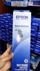 💙ผ้าหมึก ตลับหมึกดอทเมตริกซ์ EPSON SO15589(LQ590) สีดำ คุณภาพสูง  | KKNT