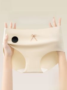 MiiOW | Quần lót yoga Ice Silk Triangle cho nữ 2025 Quần lót kháng khuẩn thoáng khí quần lót cotton cạp vừa quần lót kháng khuẩn