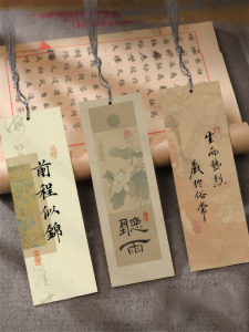 ZHAISHISANLU | Chinese Style Blank Bookmarks with Tassels 50 Pieces