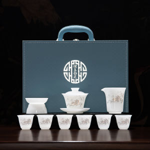 XIANGYE | High-end Chinese Style Gongfu Gaiwan Tea Set