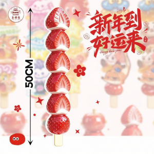 QIANHUAJIAN | Huge Cartoony Tanghulu Decoration KT Board