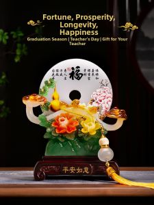 Kisstyle | Good Luck Jade Pendant Ornament Home Decor Gift