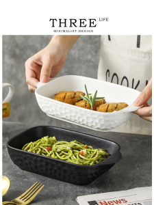 Tlife Emotion Ceramic Diningware Japanese Style Double Ear Baking Tray Rice Bowl Home Use Plate Stone Pattern Rectangular Shape