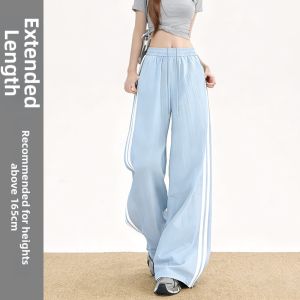 XINGJUSHE | Quick-drying Sun Protection American Style Sport Pants