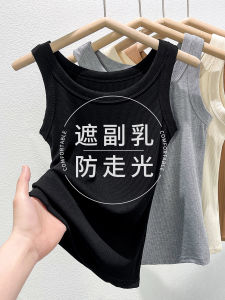 Áo Ba Lỗ Nữ Dáng Ôm Mùa Hè 2025 Áo Ba Lỗ Cổ Tròn Màu Trơn Thường Ngày Chống Ánh Nắng Mặt Trời MiiOW Cat Person