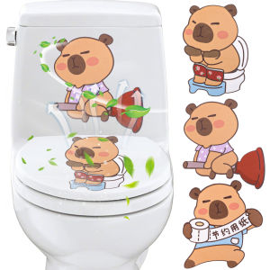 【On Sale】สติกเกอร์ดับกลิ่นในห้องน้ำลายกวางที่บ้านตู้เสื้อผ้าแพทช์ระงับกลิ่นกายสัตว์กระดาษมีกลิ่นหอมกล่องรองเท้า