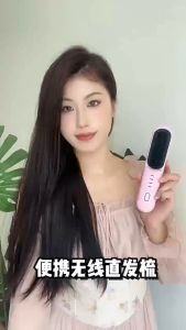 Portable Hair Straightener Wireless Rechargeable Hair Straightener Comb Negative Ion Hair Fast Heating Hair Curler Electric Comb