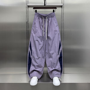 Mens Summer Wide Leg Sports Quick Dry Casual Pants Lightweight Straight Ice Silk Trendy Brand Loose Fit Elastic Waist Long Trousers