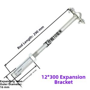 Lightning Protection Support Clamps and Brackets