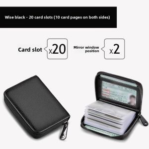 UBT | Anti-Magnetic Multi-Card Thin Wallet