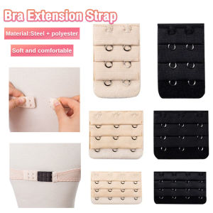Ladies Bra Extender Extension Strap Black Beige 2/3/4 Hooks