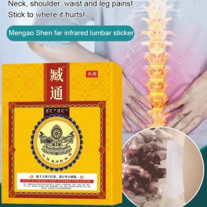 Zangtong Lumbar Shoulder and Neck Acupoint Pressure Patch Black Plaster 10 Patches / Eradicate the Repeated Swelling and Pain of the Shoulder Neck and Lumbar Spine