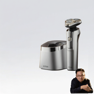 HarmonyOS Connect | High Speed Smart Electric Razor Wireless Cleaning Dock
