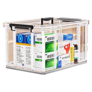 BEITEJIA | Small Storage Box for Documents Medicines Snacks Books and Miscellaneous Items