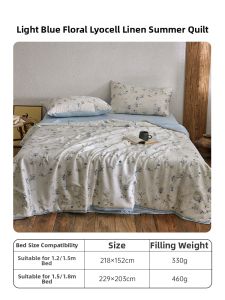 DOHIA | Easy Wash Cool Feeling Summer Air Conditioner Friendly Blanket
