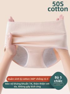 Quần lót nữ cotton nguyên chất làm bằng cotton 100% chống thấm kháng khuẩn
